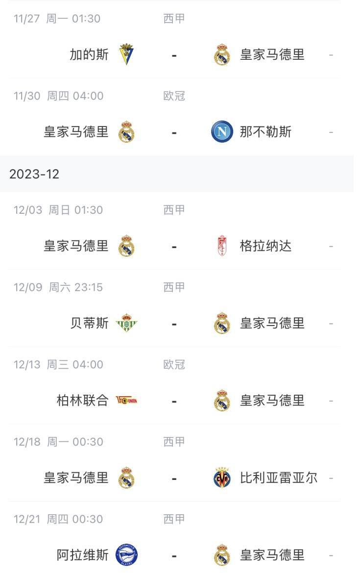 一级做a爱过程免费观看